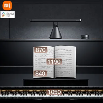 Интеллектуальная фортепианная лампа Xiaomi, предназначенная для занятий на фортепиано, с радарным зондированием и метрономом, дистанционно управляемым с помощью приложения Mijia