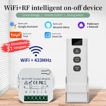 Tuya Blind Wi-Fi Переключатель штор Электрический рольставень RF433MHz Пульт дистанционного управления для Smart Life Поддержка приложения Google Home Alexa