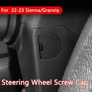 Винтовая Крышка Рулевого Колеса Автомобиля Для Toyota Sienna Granvia 2022 2023 ABS Защитные Чехлы Отделка 2 шт. Стильный Аксессуар Для Интерьера