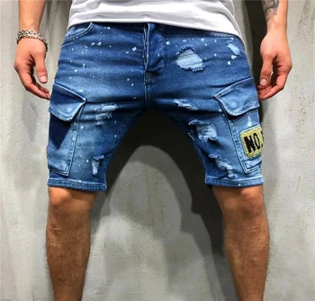 2023 Новые джинсы Мужские Средние брюки Персонализированные джинсы с перфорацией Slim Fit Средние брюки Мужские
