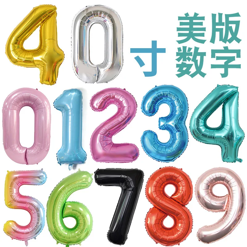 40-дюймовый воздушный шар с большим номером в форме 0-9 с днем рождения, свадебные принадлежности для украшения вечеринки, алюминиевый пленочный воздушный шар 2