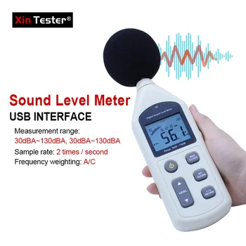Xin тестер 30 ~ 130db Цифровые измерители уровня звука регистратор Децибеловый тестер шума Аудиодетектор Автомобильный микрофон GM1356
