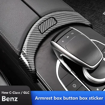 Для Benz C-Class Центральная Консоль Крышка Перчаточного ящика C180L C200L GLC260L glc300l Модифицированный Подлокотник Коробка Кнопка Наклейка Кнопка Коробка
