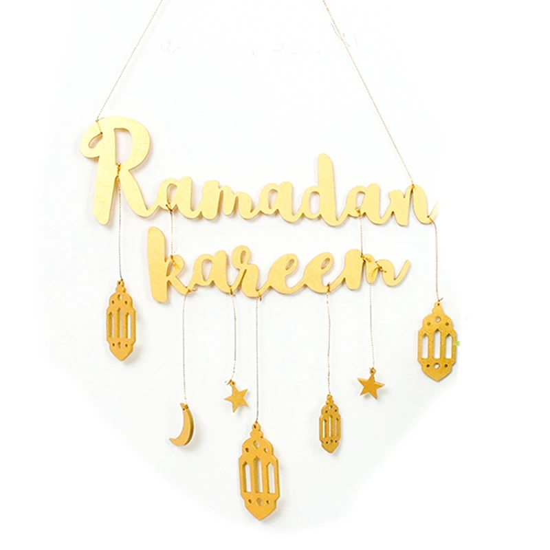Мусульманский золотой баннер с буквами Рамадан Карим, висящий на стене, украшения для Рамадана, украшение для дома, праздничные принадлежности B 0