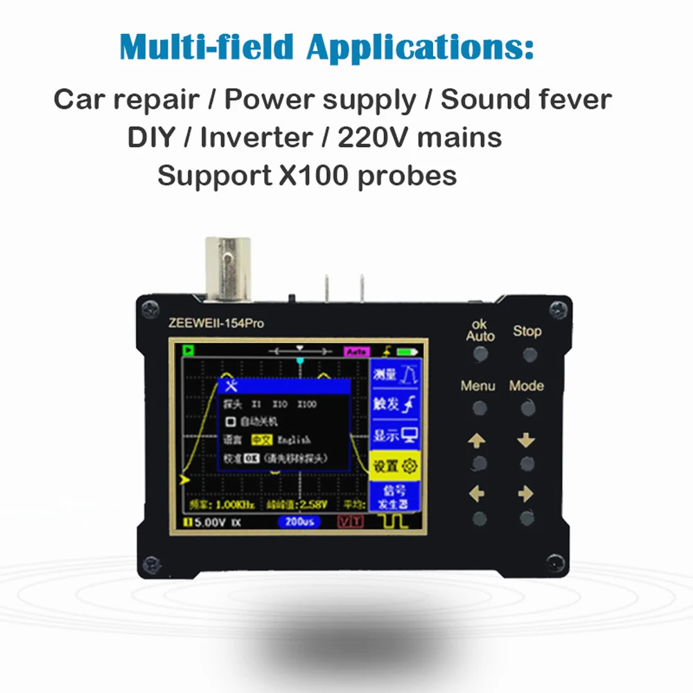 DSO154Pro 2,4-дюймовый Цифровой Осциллограф с Цветным TFT-экраном, Аналоговая полоса Пропускания 18 МГц, Частота дискретизации 40 МСА/с, Поддержка Генератора сигналов 1