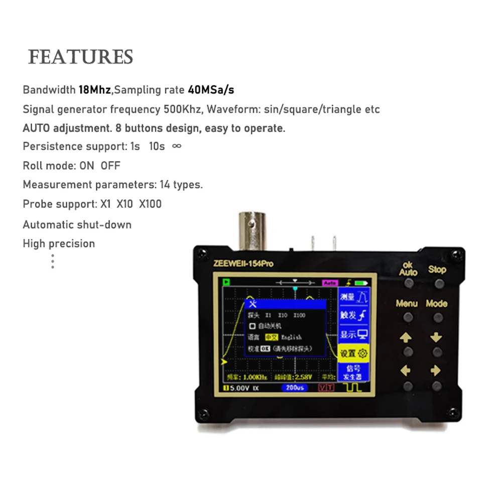 DSO154Pro 2,4-дюймовый Цифровой Осциллограф с Цветным TFT-экраном, Аналоговая полоса Пропускания 18 МГц, Частота дискретизации 40 МСА/с, Поддержка Генератора сигналов 2