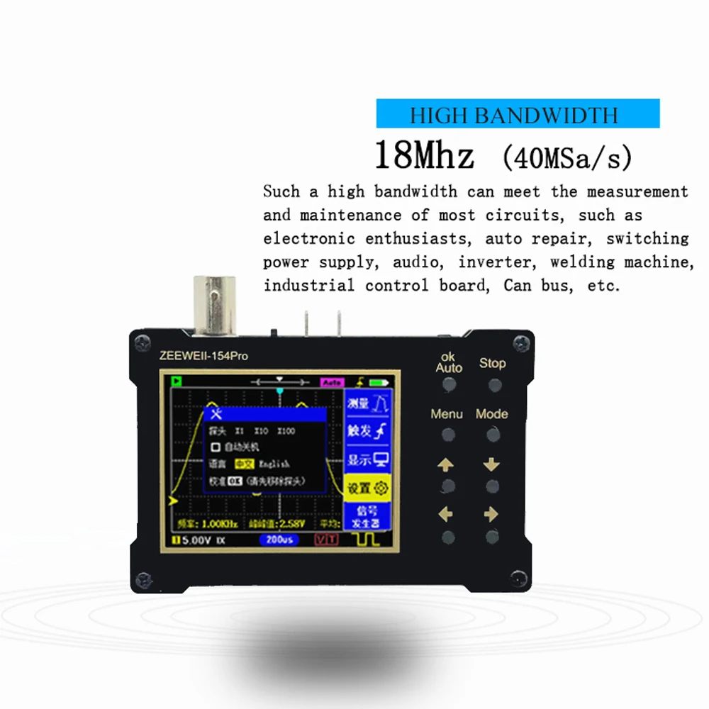 DSO154Pro 2,4-дюймовый Цифровой Осциллограф с Цветным TFT-экраном, Аналоговая полоса Пропускания 18 МГц, Частота дискретизации 40 МСА/с, Поддержка Генератора сигналов 3