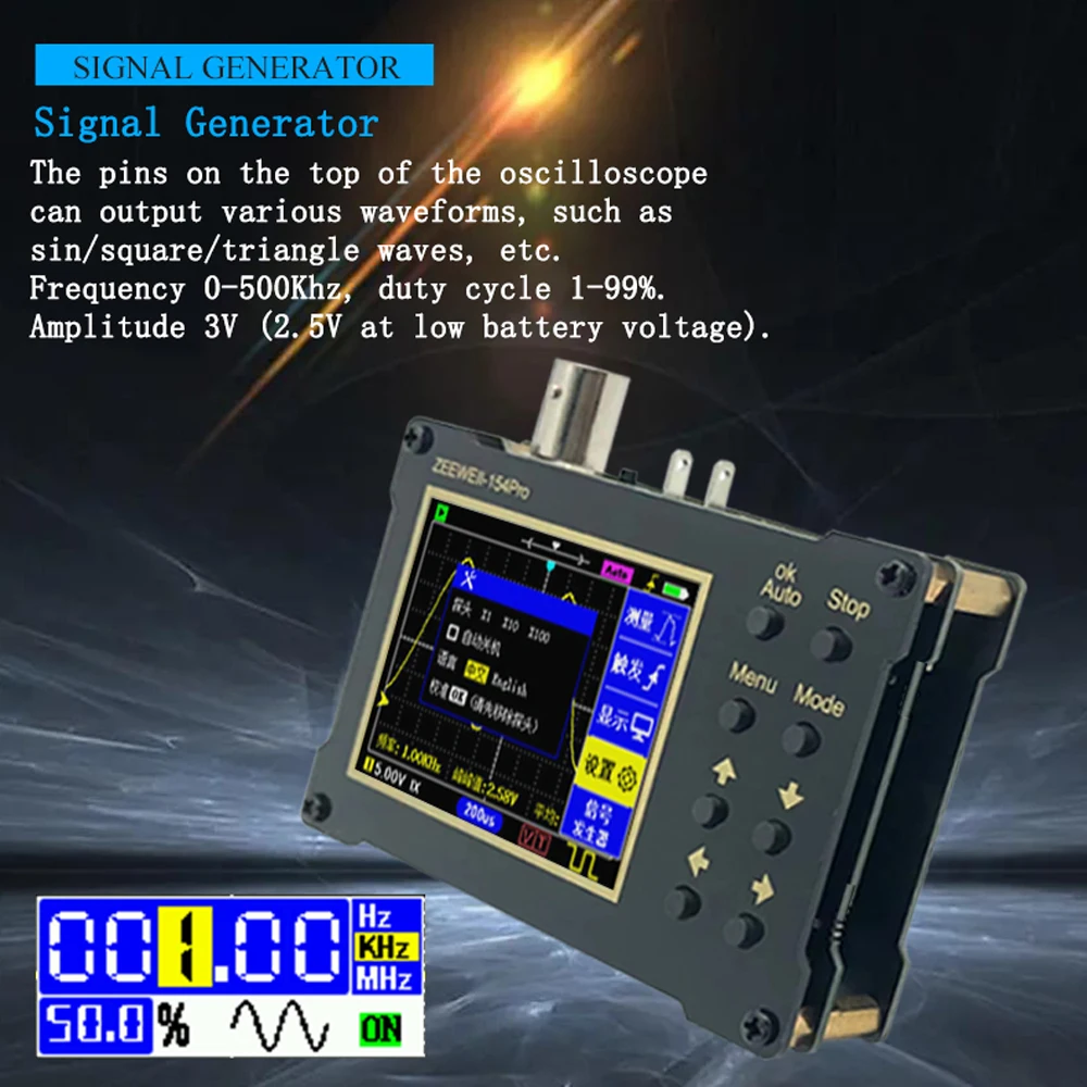 DSO154Pro 2,4-дюймовый Цифровой Осциллограф с Цветным TFT-экраном, Аналоговая полоса Пропускания 18 МГц, Частота дискретизации 40 МСА/с, Поддержка Генератора сигналов 5