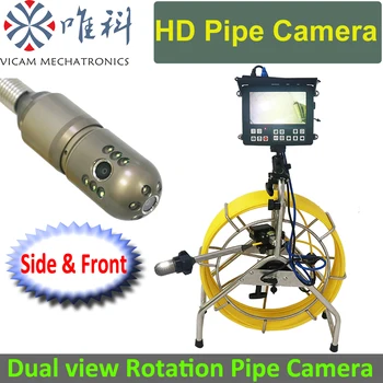 Vicam Новая водонепроницаемая камера видеонаблюдения с вращением на 360 градусов, кабель 60 мтц и двойная головка камеры 512 Гц