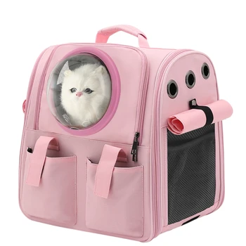 Сумка для кошек Портативный Модный рюкзак для домашних животных, большая вместительная школьная сумка для кошек, портативная космическая капсула, сумка для собак, дышащая сумка для кошек