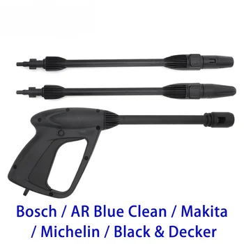 Пистолет-распылитель для мойки высокого давления Jet Lance Сопло для мойки автомобилей Jet Water Gun Spear Wand для Bosch Black Decker AR Blue Clean Makita