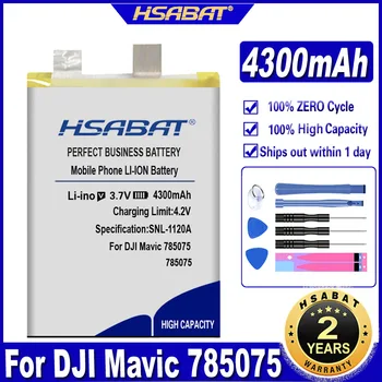 Аккумулятор HSABAT Mavic 785075 4300 мАч для аккумуляторов DJI Mavic 785075