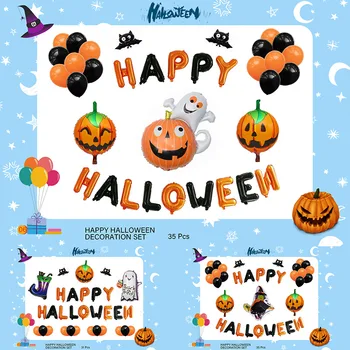 Хэллоуин С надписью Halloween Вечеринка на воздушном шаре с призрачным фестивалем, украшение из алюминиевого воздушного шара, звездные шары