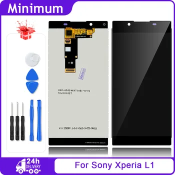 Для Sony Xperia L1 5,5 