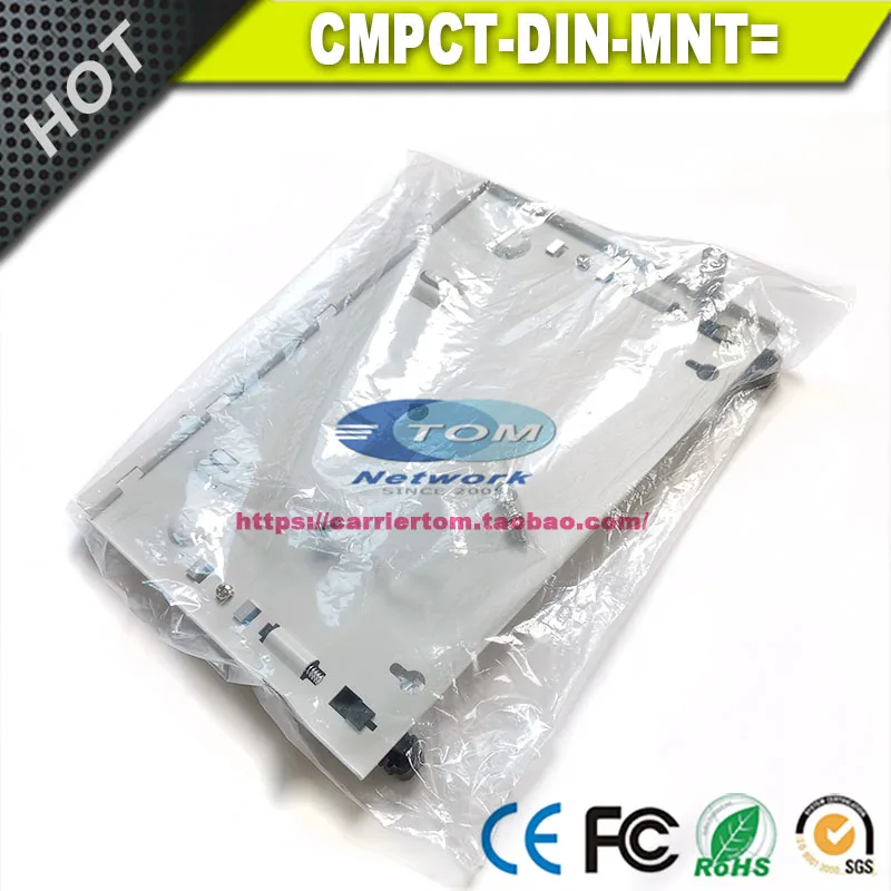 CMPCT-DIN-MNT = Ушко для крепления на DIN-рейку для Cisco WS-C3560CX-8PC-S 3