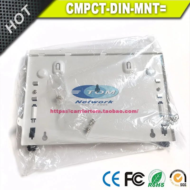 CMPCT-DIN-MNT = Ушко для крепления на DIN-рейку для Cisco WS-C3560CX-8PC-S 5