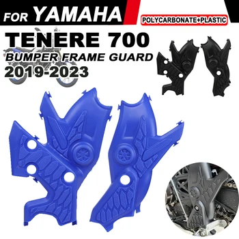 2023 Tenere700 Защита Рамы Бампера Мотоцикла Защитная Крышка Рамы Бампера для Yamaha Tenere 700 XTZ 700 2019-2022 Аксессуары
