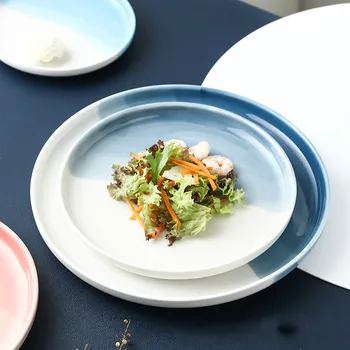Изысканная простота 20/25 см Креативная посуда градиентного цвета Тарелка Nordic Ceramic Стейк Паста Салатница Семейный Десертный поднос