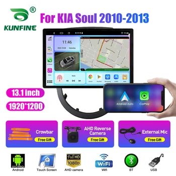 13,1-дюймовый автомобильный радиоприемник для KIA Soul 2010-2013 Автомобильный DVD GPS навигация Стерео Carplay 2 Din Центральная мультимедийная система Android Auto