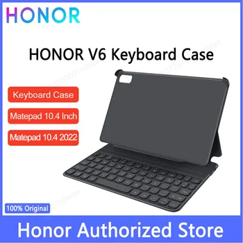 Оригинальный Защитный Чехол для Клавиатуры HONOR V6 для Honor Matepad 10,4 Дюйма Беспроводной Bluetooth Matepad 10,4 дюйма BAH3-W59 2022