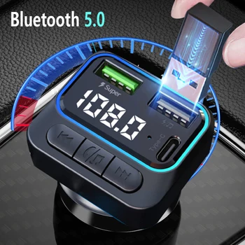 Bluetooth 5,0 Автомобильный Беспроводной FM-передатчик Радиоадаптер Поддерживает Быструю Зарядку QC3.0 Type-C С Двумя USB-U-дисками Автомобильный MP3-плеер