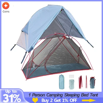 1-местная походная палатка для детской кроватки, легкая водонепроницаемая палатка для кемпинга на открытом воздухе, альпинизма, путешествия, спальная кровать, палатка