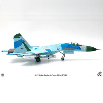 1:72 Игрушка-модель истребителя Su 27 Flanker 1992 г. Продукт статического моделирования ВВС России Flanker C Aircraft Модели самолетов