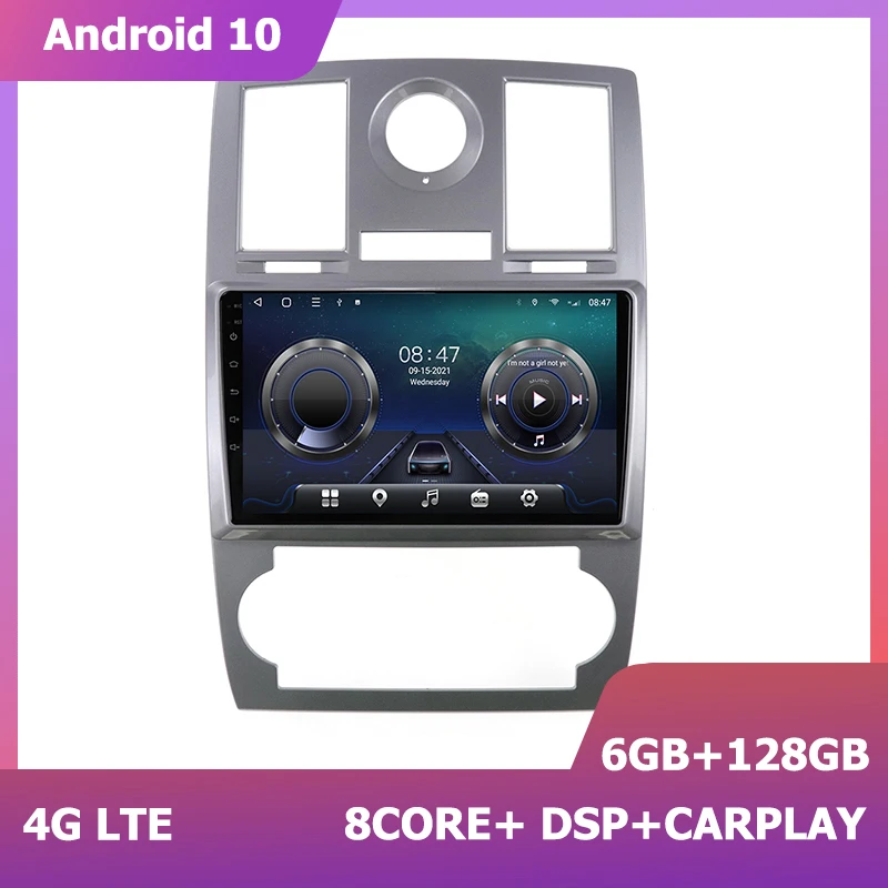 Мультимедийный видеоплеер HIRIOT Android 11 для Chrysler 300C Jeep Dodge 2004-2014 Спутниковая Навигация 6 + 128 Г carplay 1280*720 DSP 8 core 2Din 0