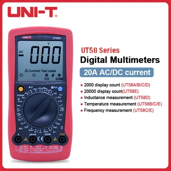 Цифровой мультиметр UNI-T Температура хранения данных Multimetro Скорость 2-3 раза /с Напряжение, Сопротивление, Емкость Тестер UT58A/B/ C/ D /E
