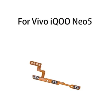 Замена гибкого кабеля кнопки включения выключения громкости для Vivo iQOO Neo5