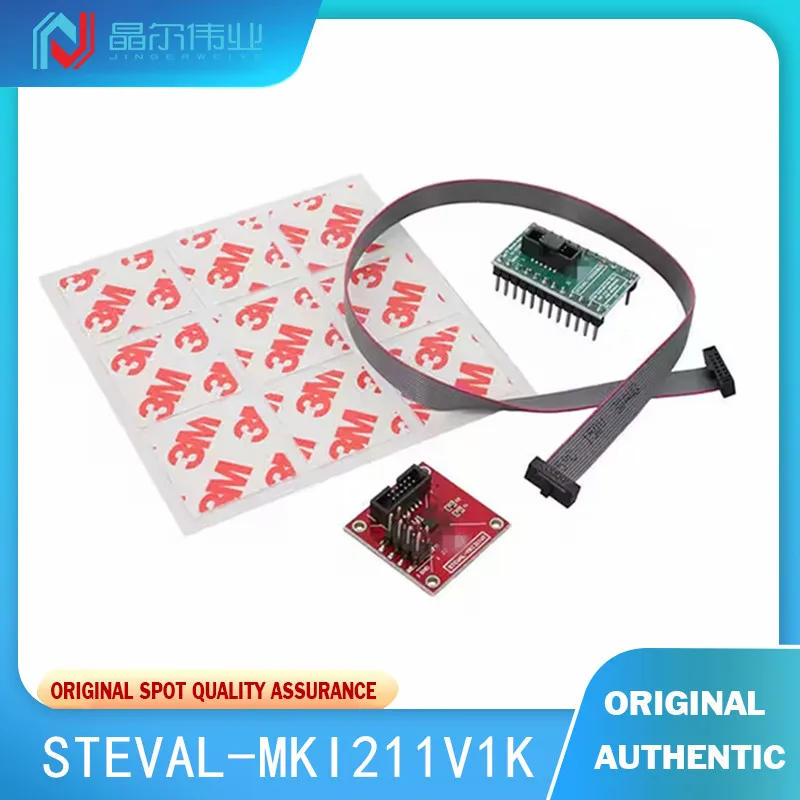 1ШТ 100% Новый оригинальный 3D цифровой датчик акселерометра STEVAL-MKI211V1K 0
