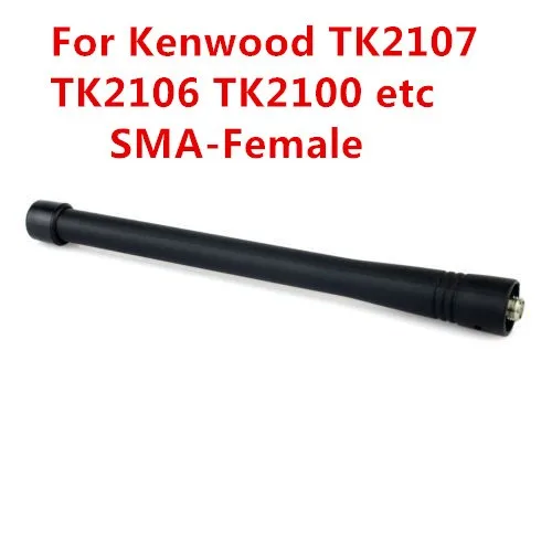 2 шт./лот УКВ 136-174 МГц Антенна SMA Женский для Kenwood TK2107 TK2106 TK2100 Радио Черный 0