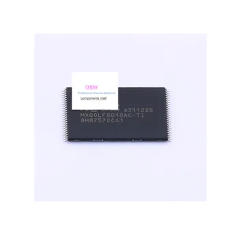 MX60LF8G18AC-TI MX60LF8G18AC TSOP-48 НОВЫЙ И ОРИГИНАЛЬНЫЙ В НАЛИЧИИ чип памяти