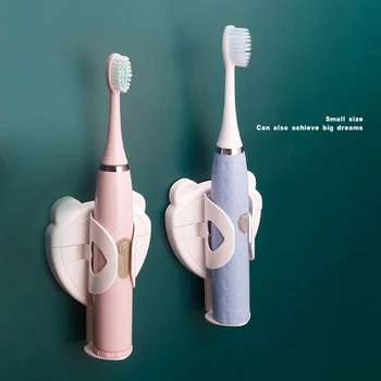 Держатель электрической зубной щетки, Настенный Органайзер для зубных щеток в ванной, Подставка для автоматической защиты ручки зубной щетки, Кронштейн для хранения