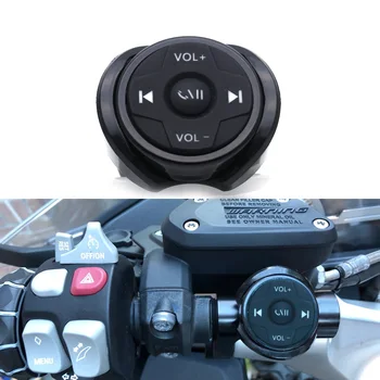 Универсальный беспроводной Bluetooth-пульт дистанционного управления для IOS Android Телефон Автомобиль Мотоцикл Велосипед Рулевое управление Радио Управление музыкой