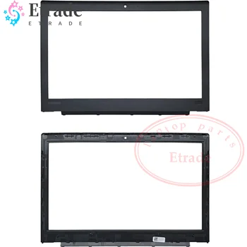 Новый оригинальный чехол для ноутбука Lenovo Thinkpad X260 X270 с ЖК-дисплеем на передней панели SB30K41916 FA0ZJ000200 (HD)