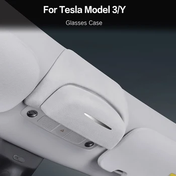 Футляр для Очков Tesla Model 3 Коробка Для Хранения Солнцезащитных Очков Tesla Model Y 2019-2022 Очки Climp Автомобильные Аксессуары Держатель Для Очков